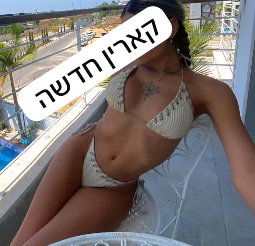 VIP