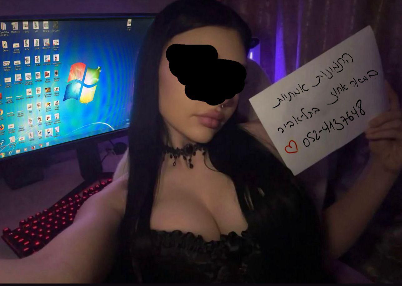VIP