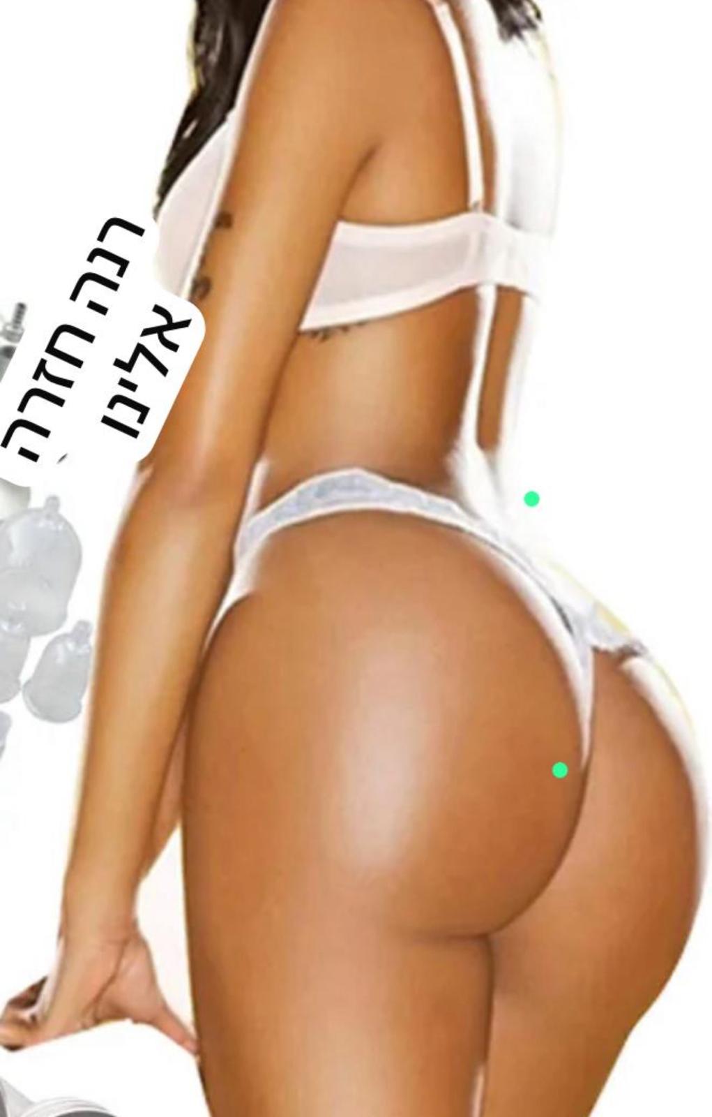VIP