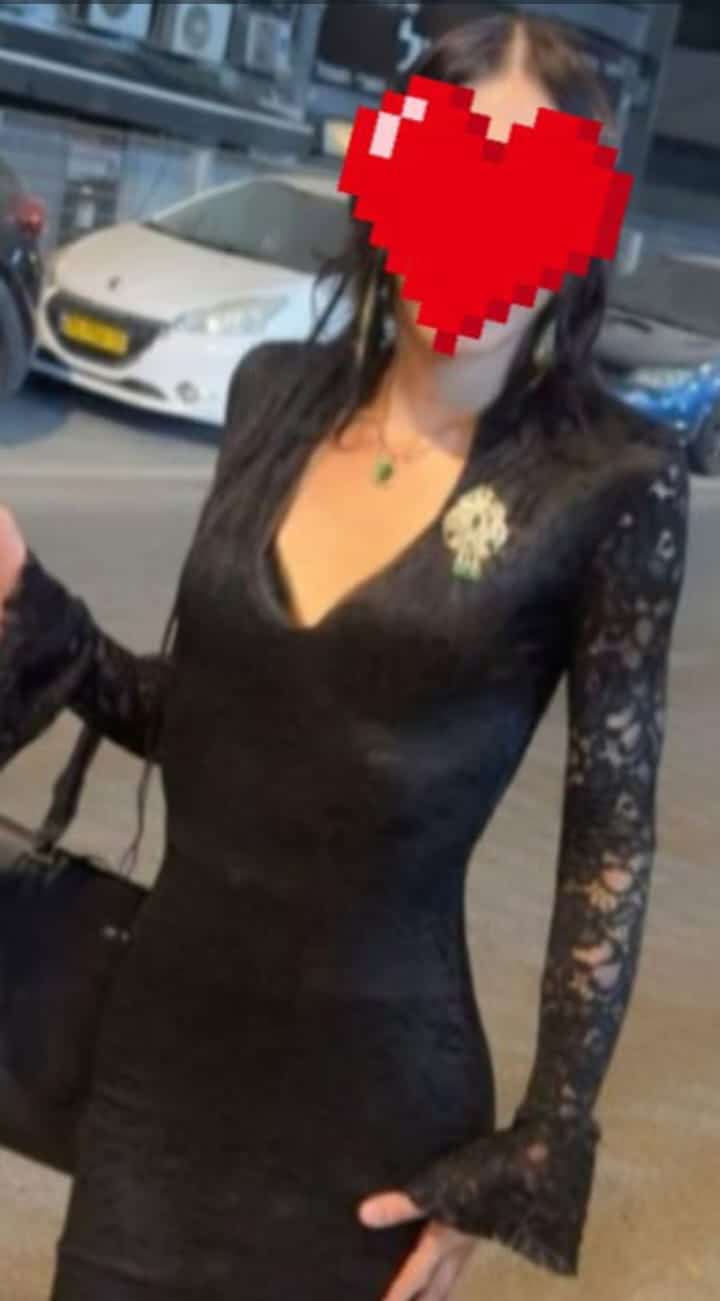 VIP