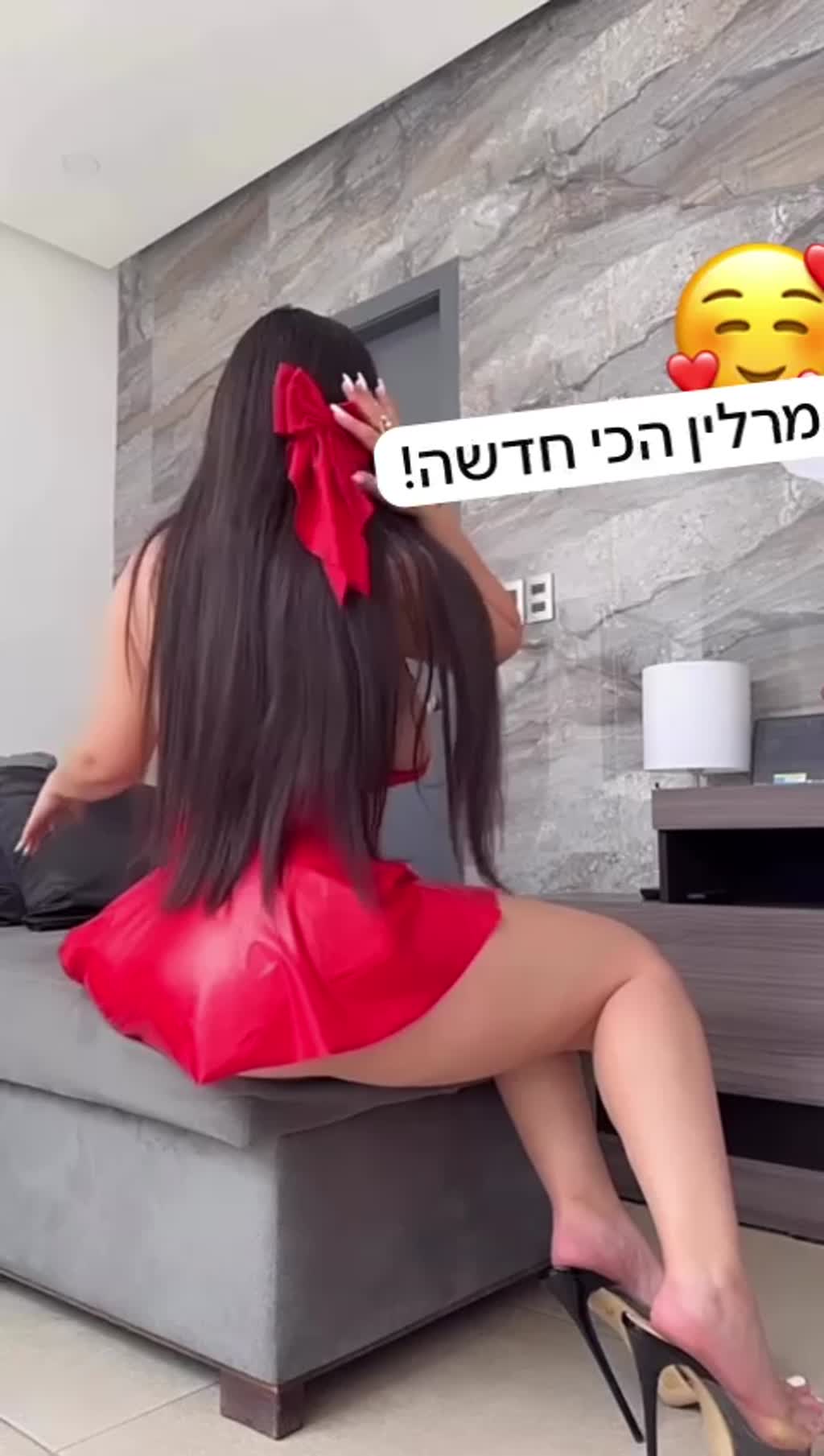 מרלין חדשה בבאר שבע