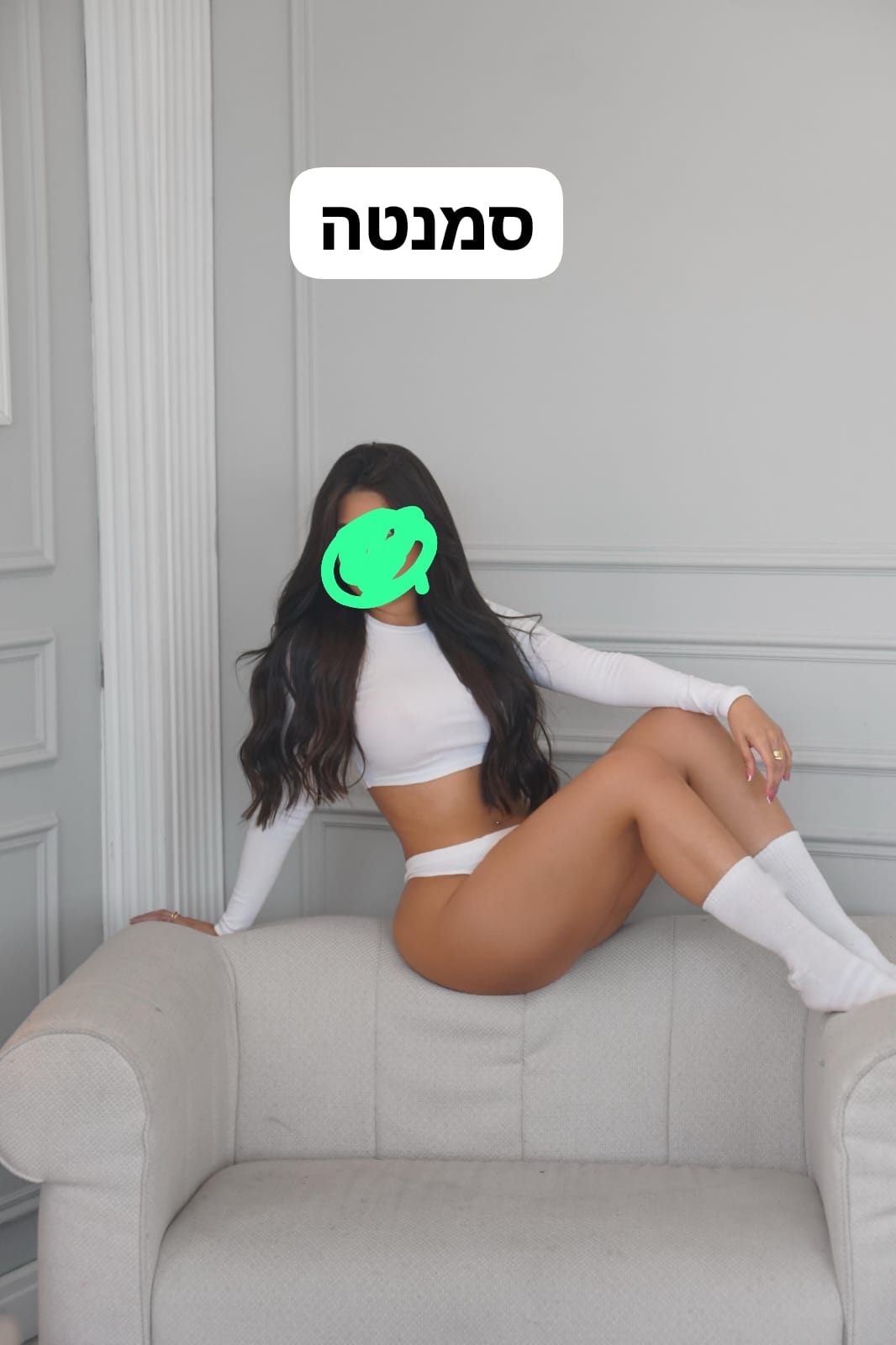 VIP