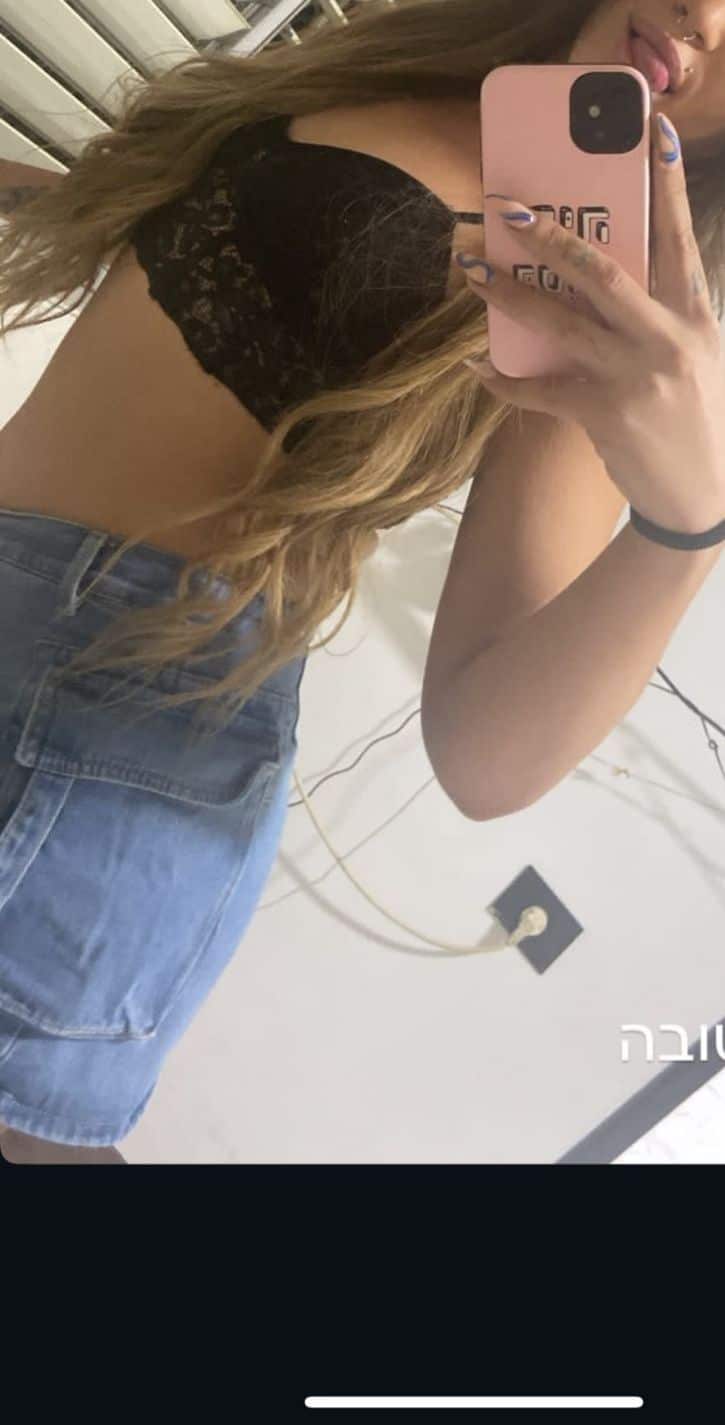 מאי – חדשה בבת ים ✨
