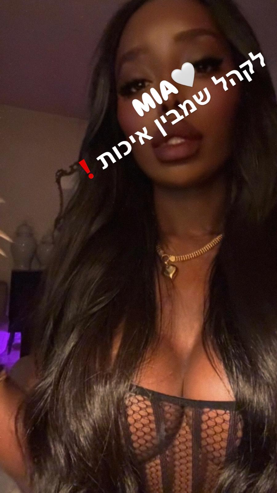 קוקסינלית פצצה בת 25 – נחתה בדרום תל אביב קוקסינלית פצצה בת 25 – נחתה בדרום תל אביב