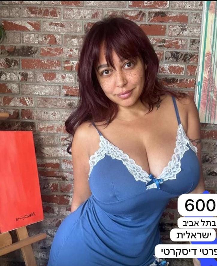 מעסה בתל אביב לבודי מסאג' פרטי